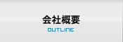 ЊTv