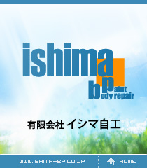 L CV}H@ishima body repair paint